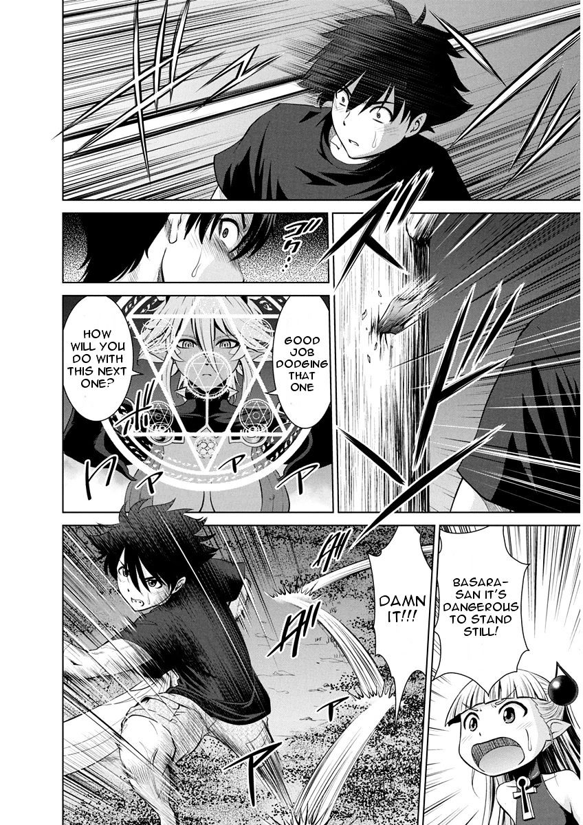 Shinmai Maou No Testament Arashi! Chapter 7 - BidManga.com