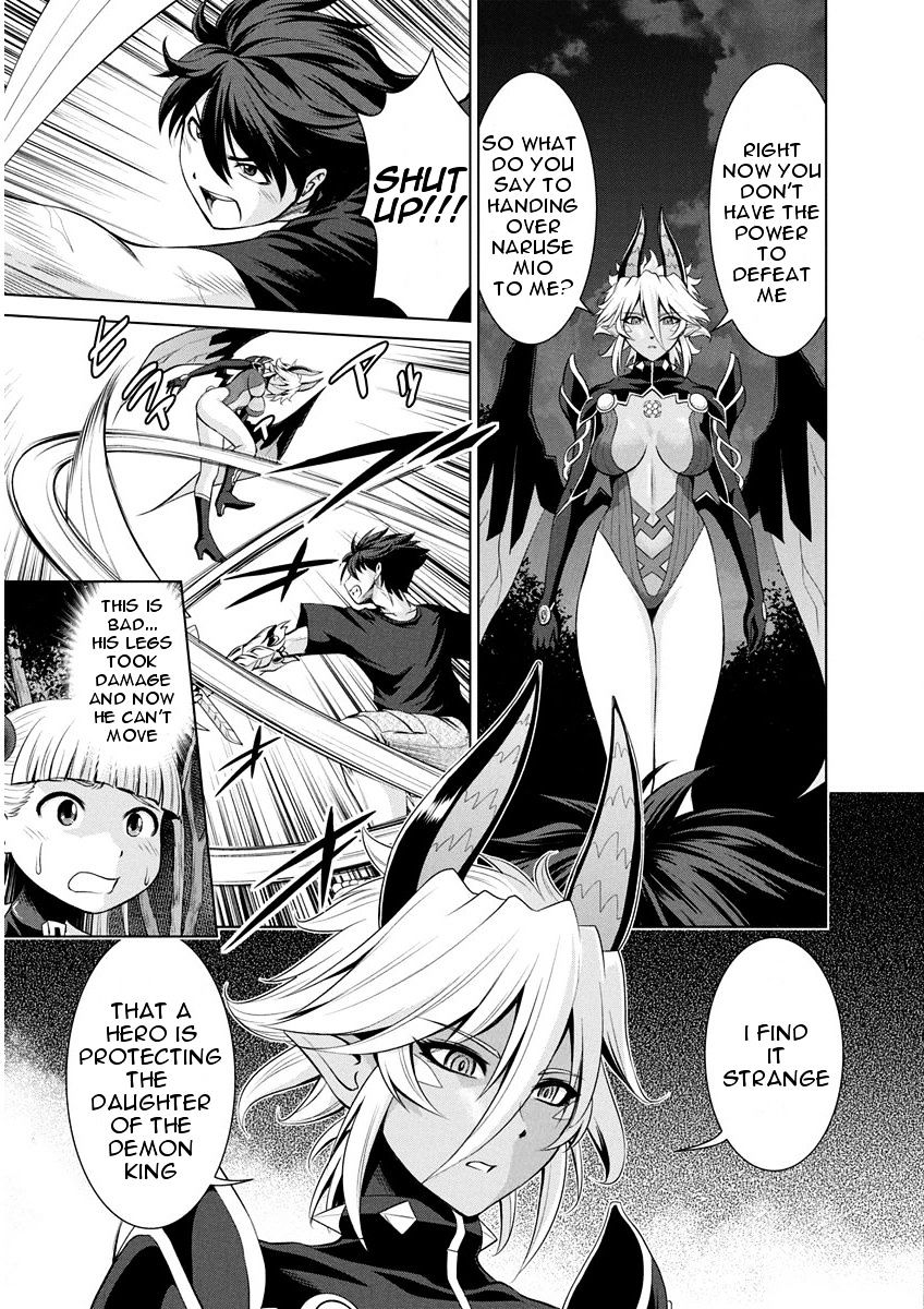 Shinmai Maou No Testament Arashi! Chapter 7 - BidManga.com