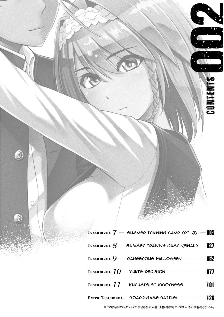 Shinmai Maou No Testament Arashi! Chapter 7 - BidManga.com