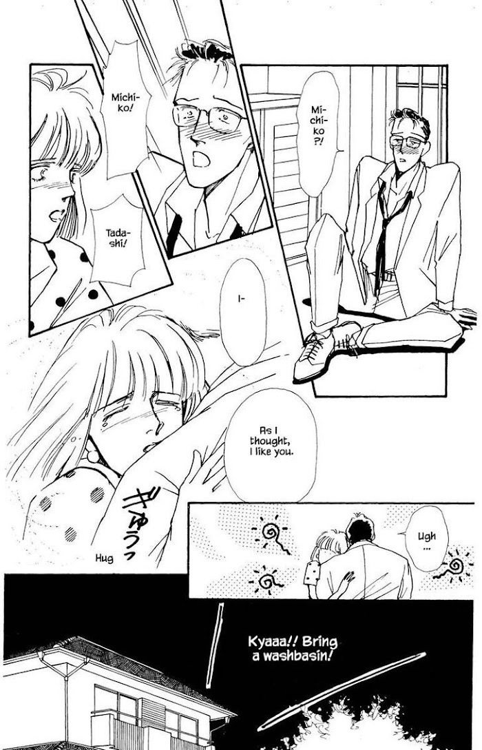 Boyfriend Chapter 29 - BidManga.com