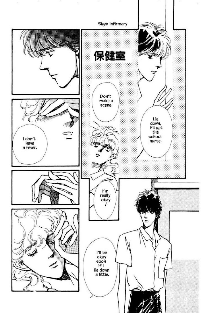 Boyfriend Chapter 23 - BidManga.com