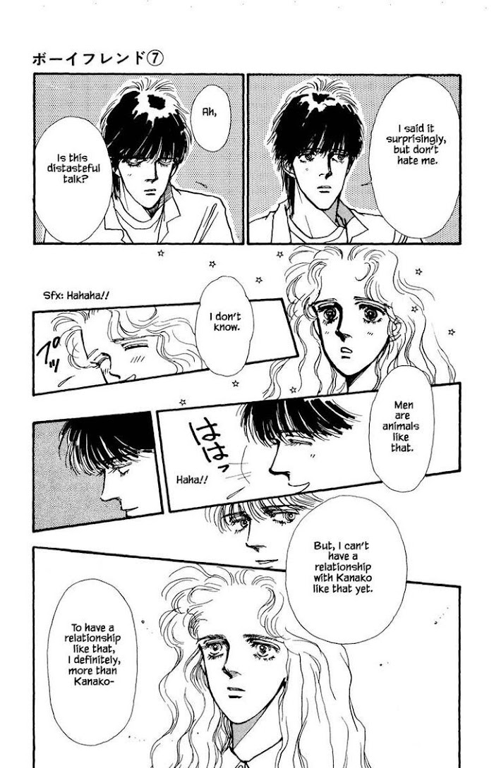 Boyfriend Chapter 39 - BidManga.com