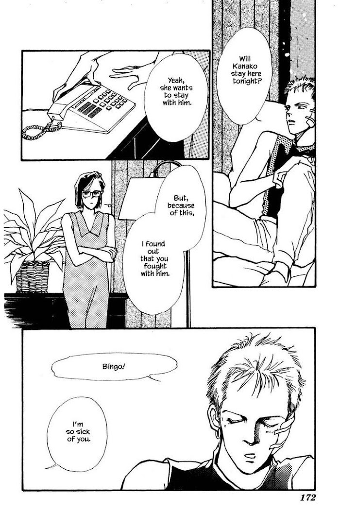 Boyfriend Chapter 47 - BidManga.com