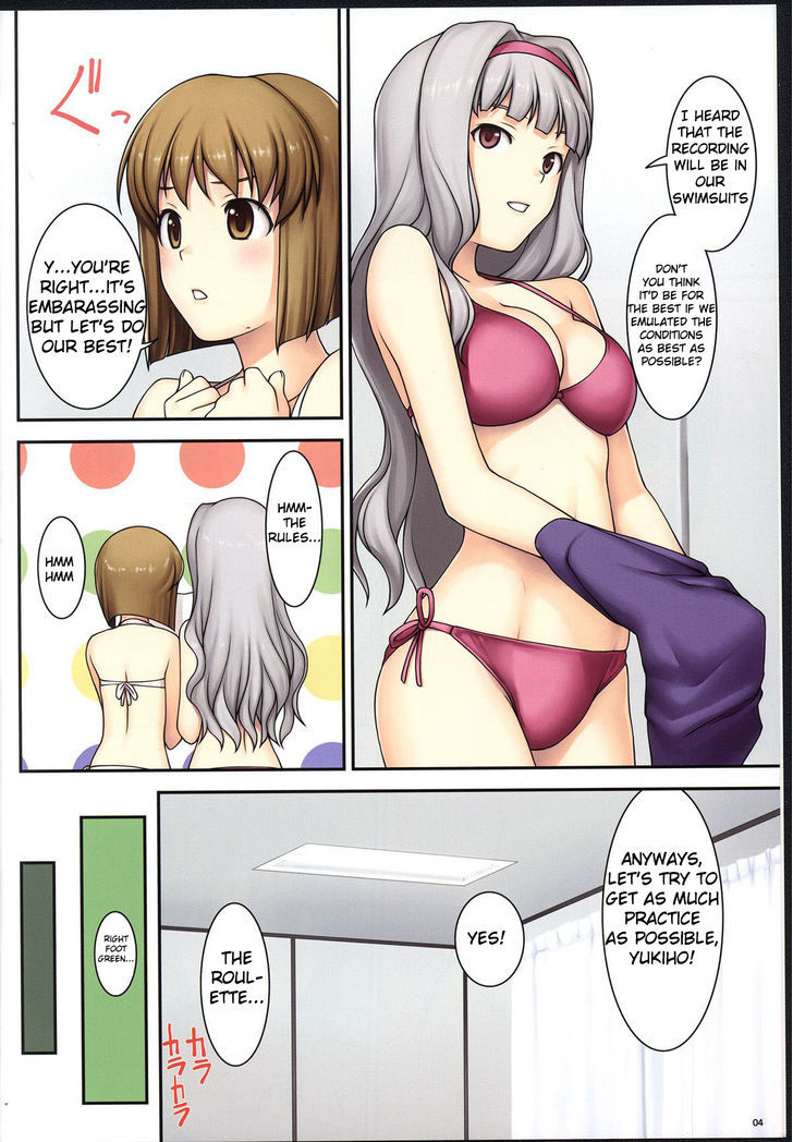 The Idolm@ster - Gf Chapter 1 - ManhuaZ.net