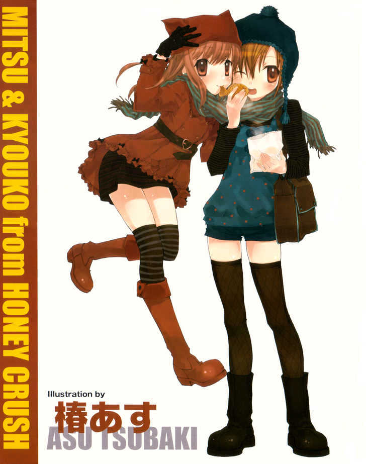 Hana No Yurina Gumi Chapter 0 - ManhuaZ.net