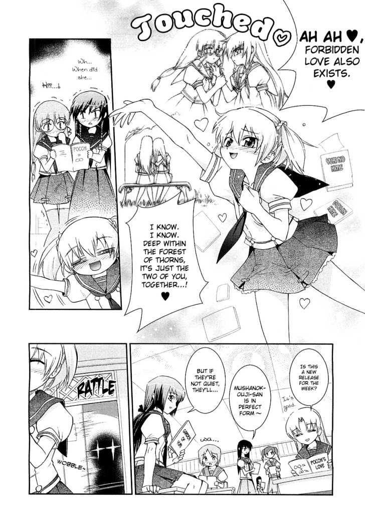 Hana No Yurina Gumi Chapter 0 - ManhuaZ.net