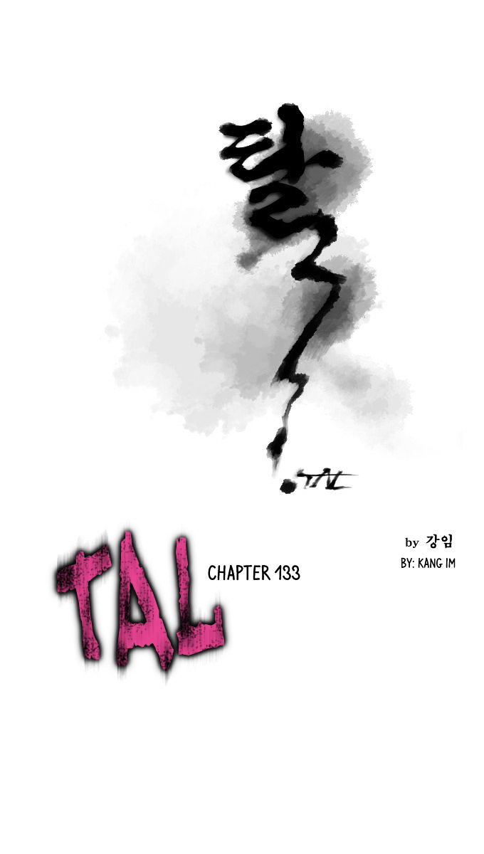 Tal Chapter 133 - BidManga.com