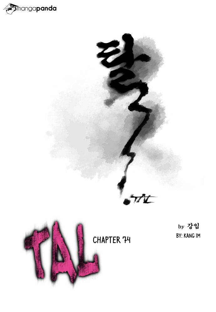 Tal Chapter 74 - BidManga.com