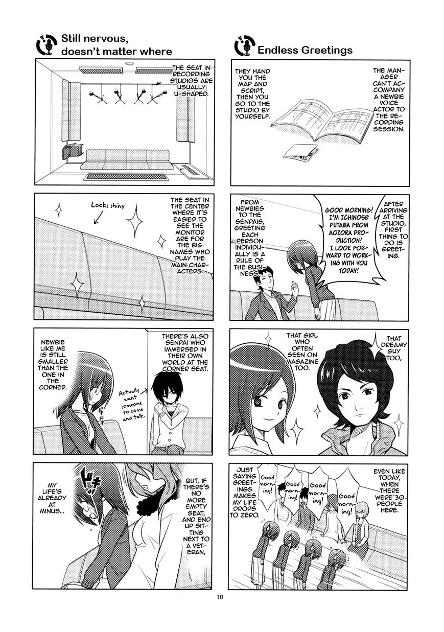 Sore Ga Seiyuu! Chapter 1.1 - BidManga.com