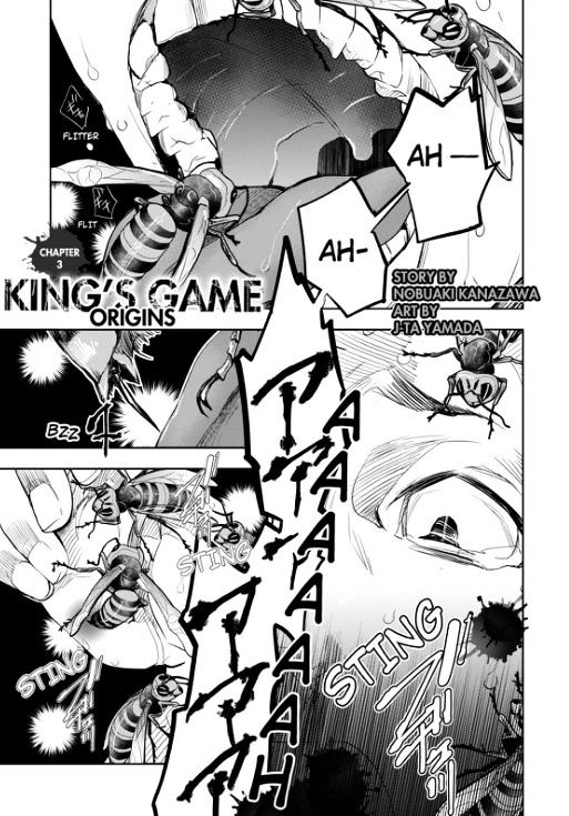 Ou-Sama Game - Kigen Chapter 3 - BidManga.com