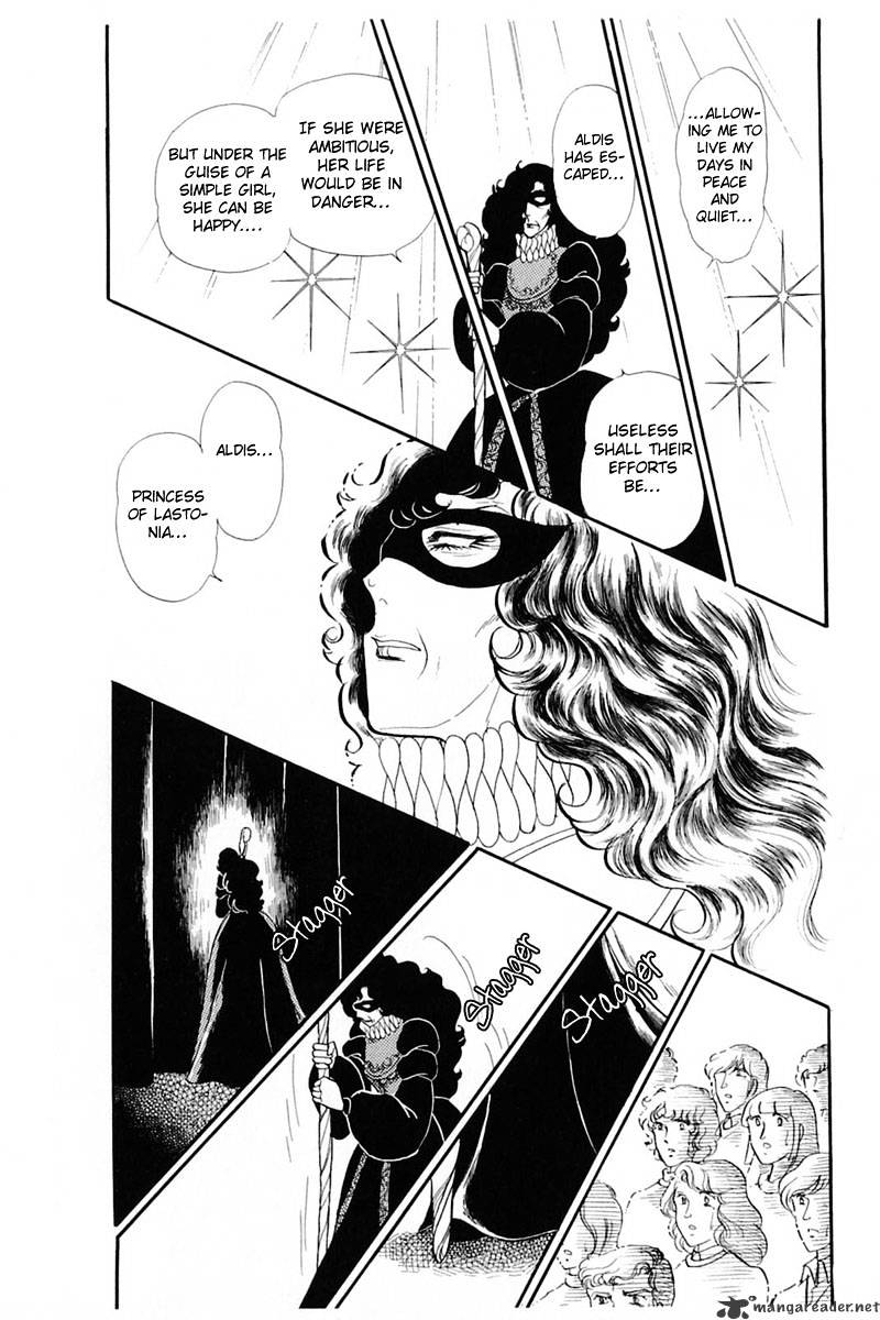 Glass No Kamen Chapter 27 - BidManga.com