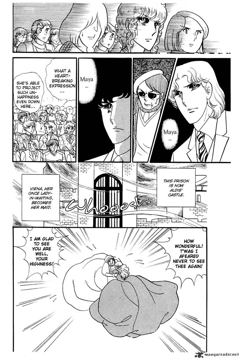 Glass No Kamen Chapter 27 - BidManga.com