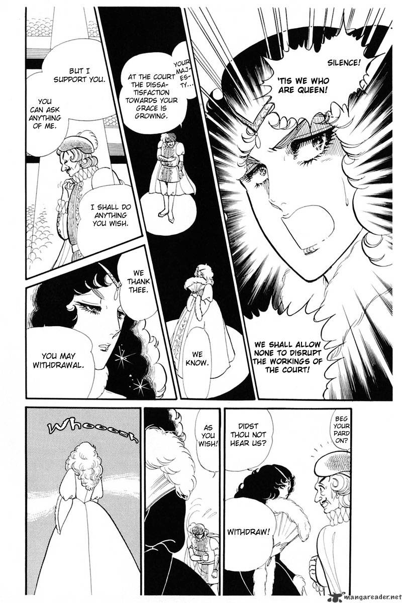 Glass No Kamen Chapter 27 - BidManga.com