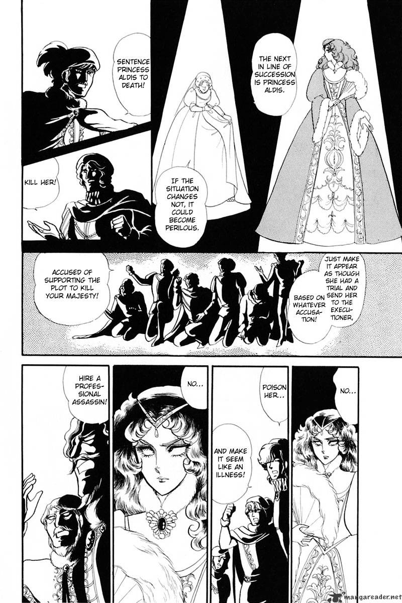 Glass No Kamen Chapter 27 - BidManga.com