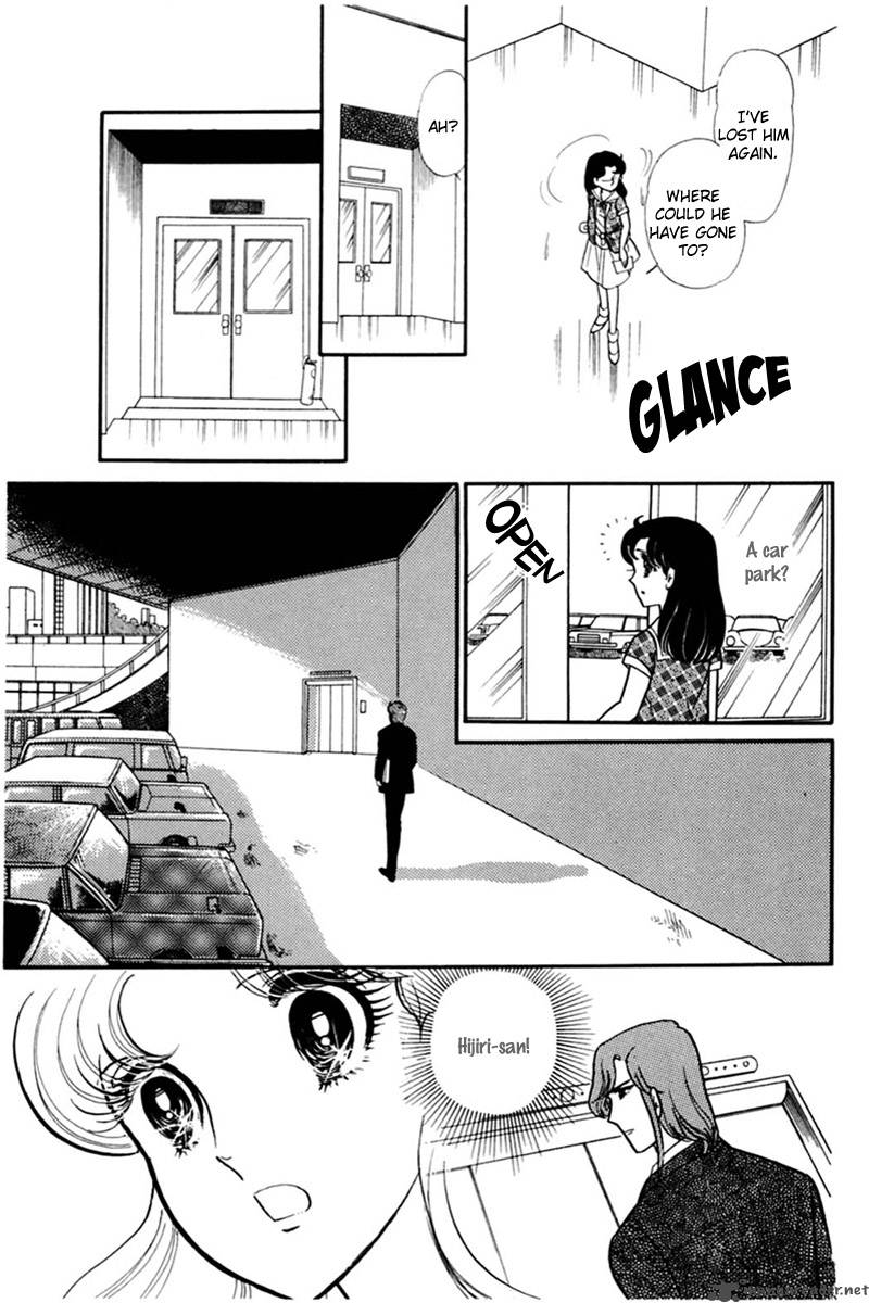 Glass No Kamen Chapter 29 - BidManga.com