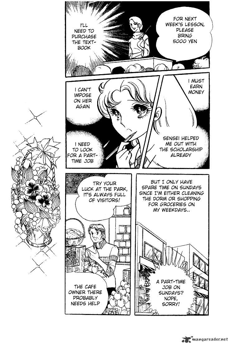 Glass No Kamen Chapter 2 - BidManga.com