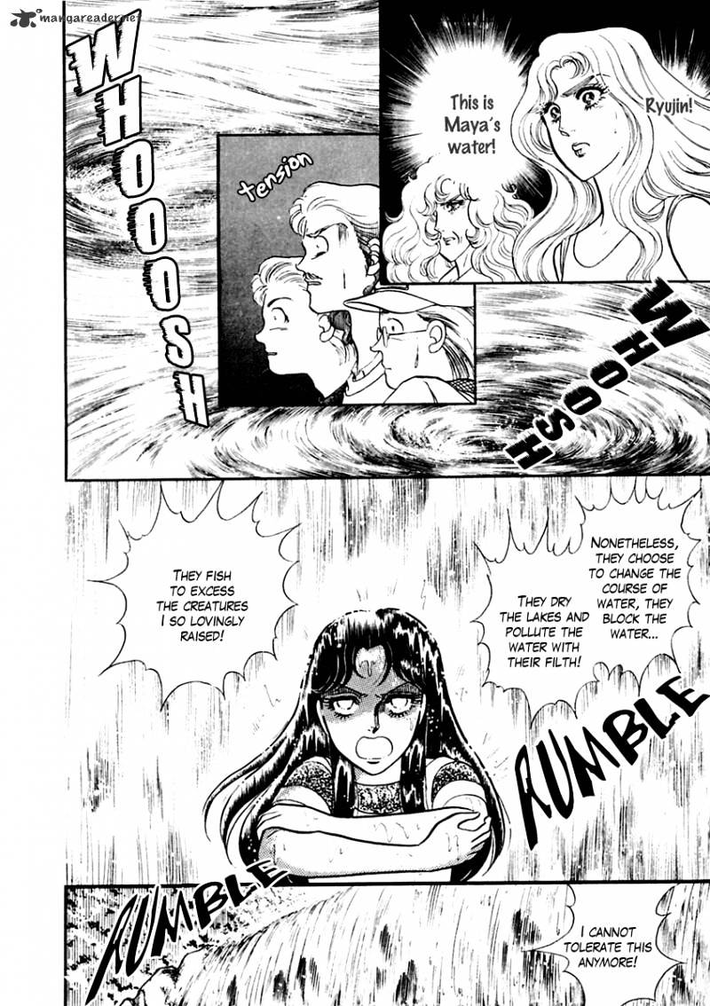 Glass No Kamen Chapter 64 - BidManga.com