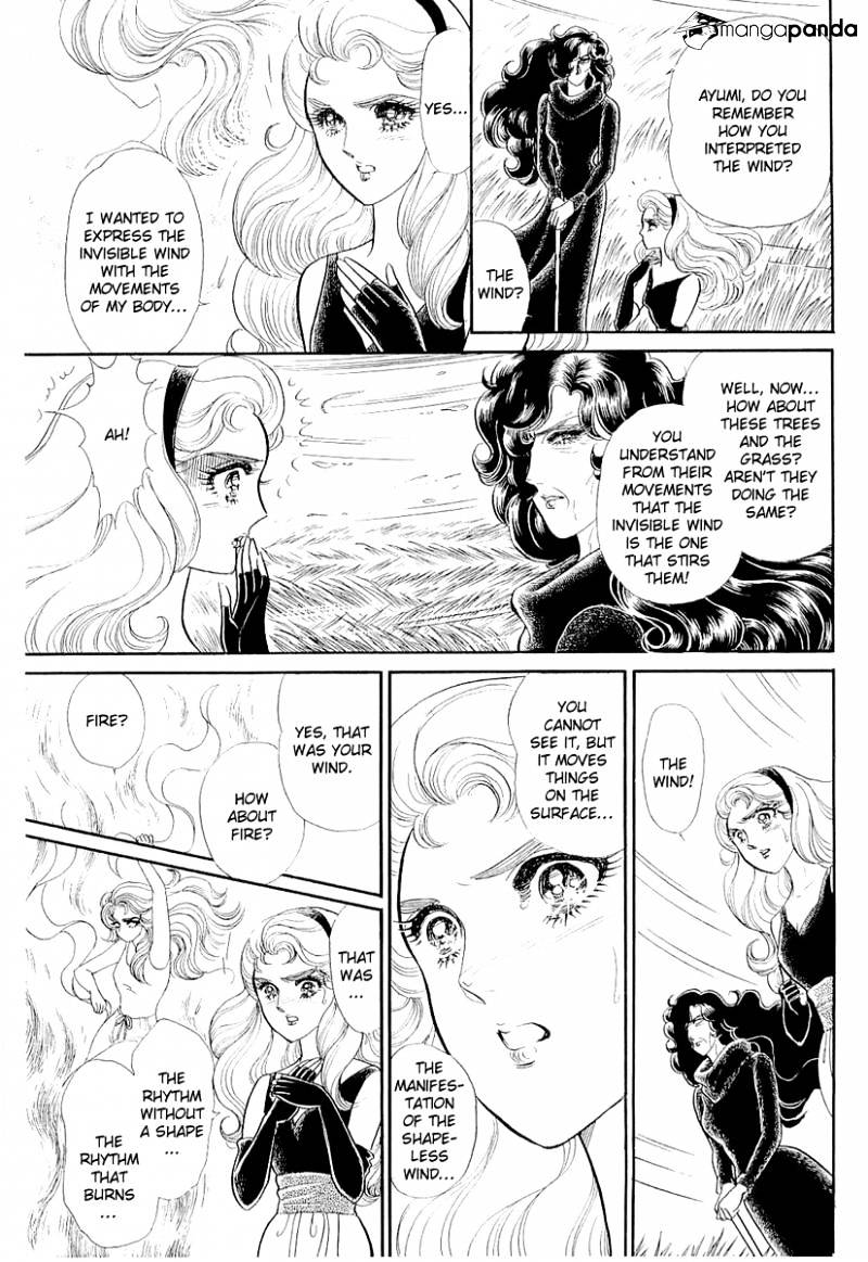 Glass No Kamen Chapter 74 - BidManga.com