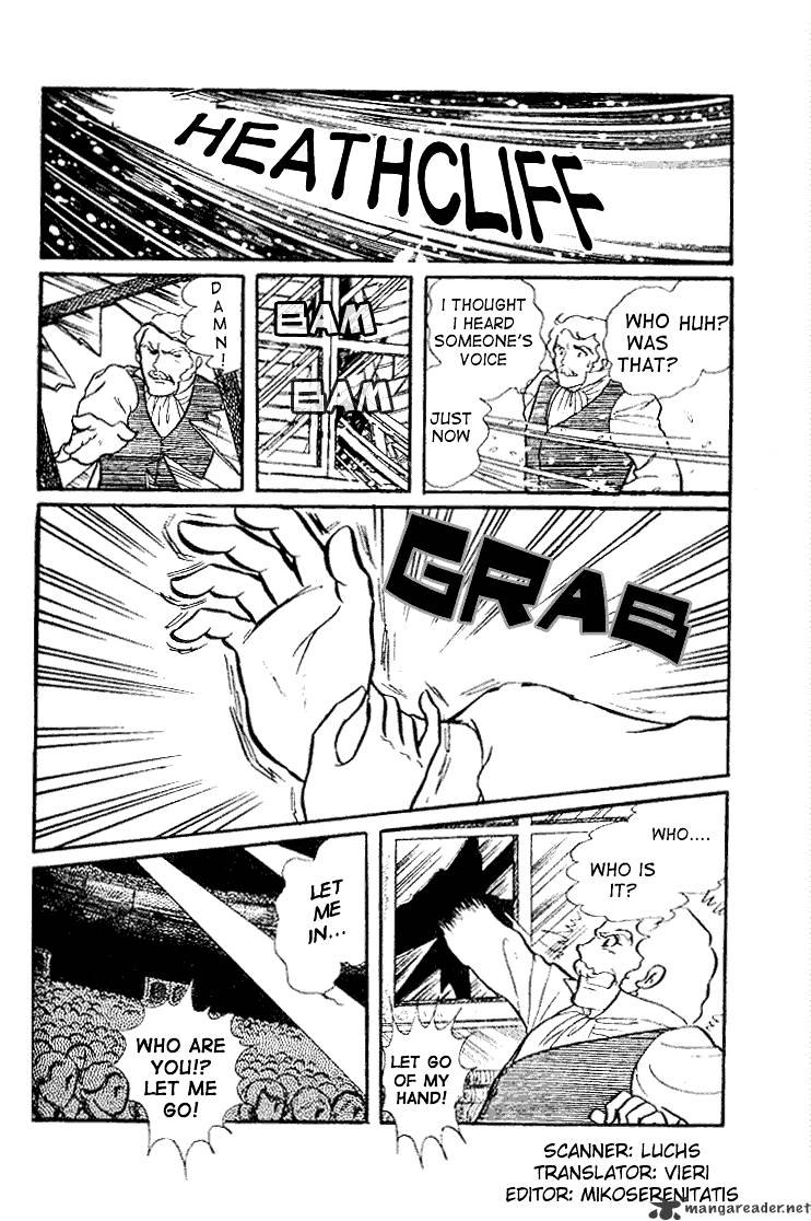 Glass No Kamen Chapter 7 - BidManga.com