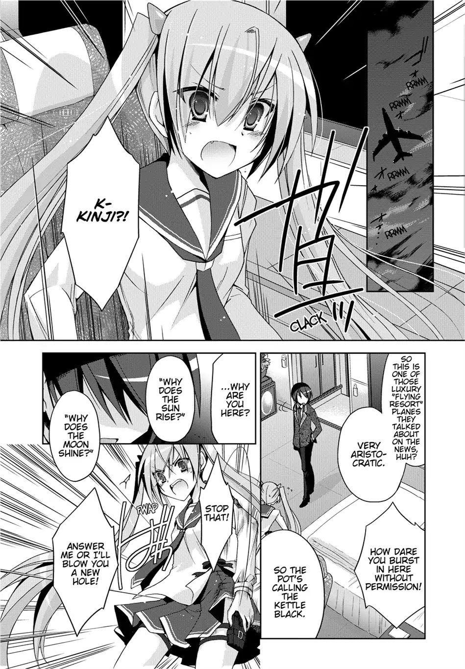 Hidan No Aria Chapter 12 - BidManga.com