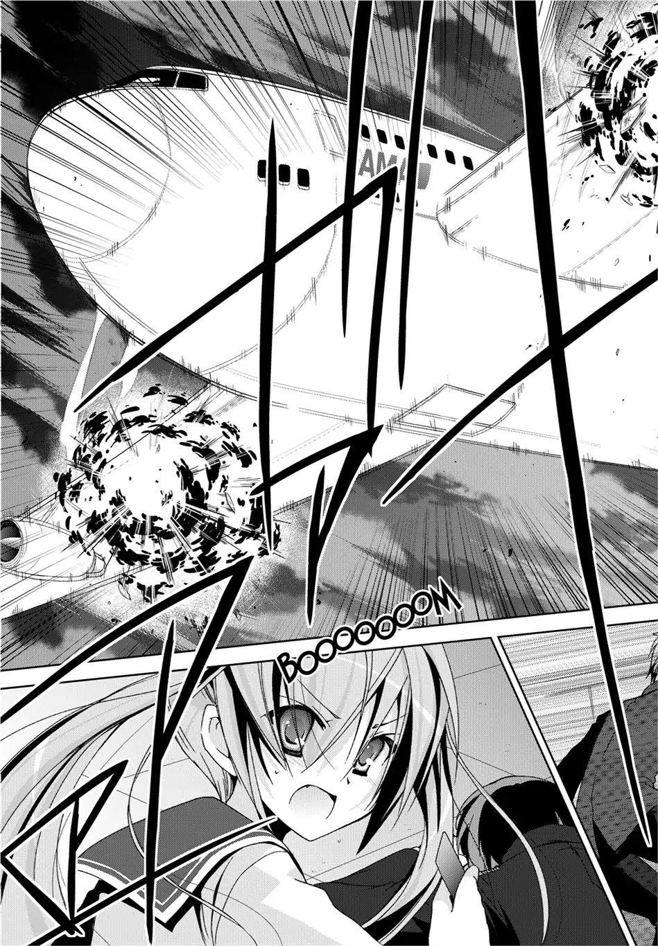 Hidan No Aria Chapter 15 - BidManga.com