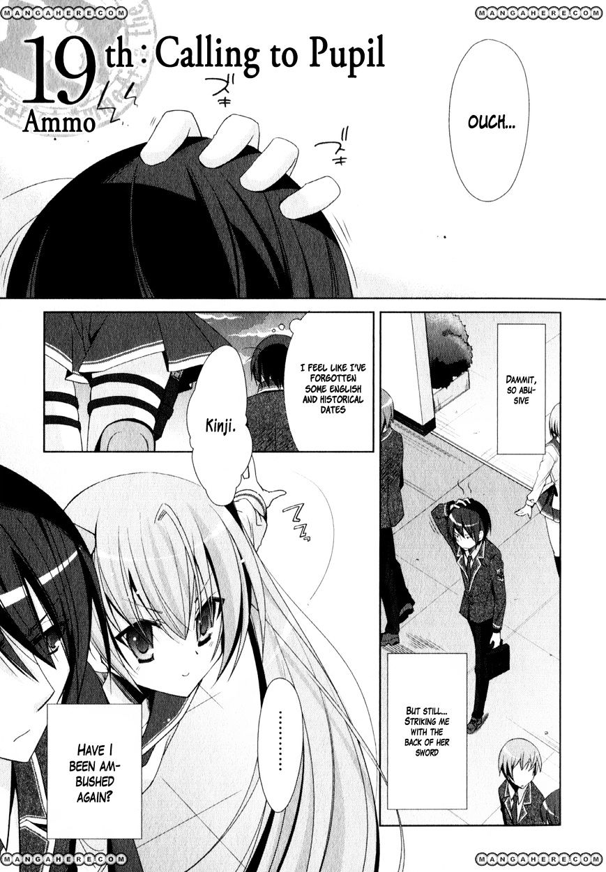 Hidan No Aria Chapter 19 - BidManga.com