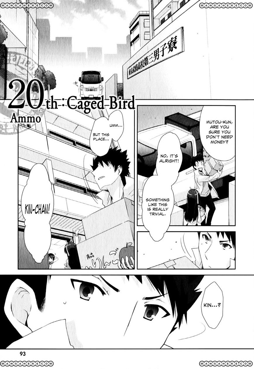 Hidan No Aria Chapter 20 - BidManga.com