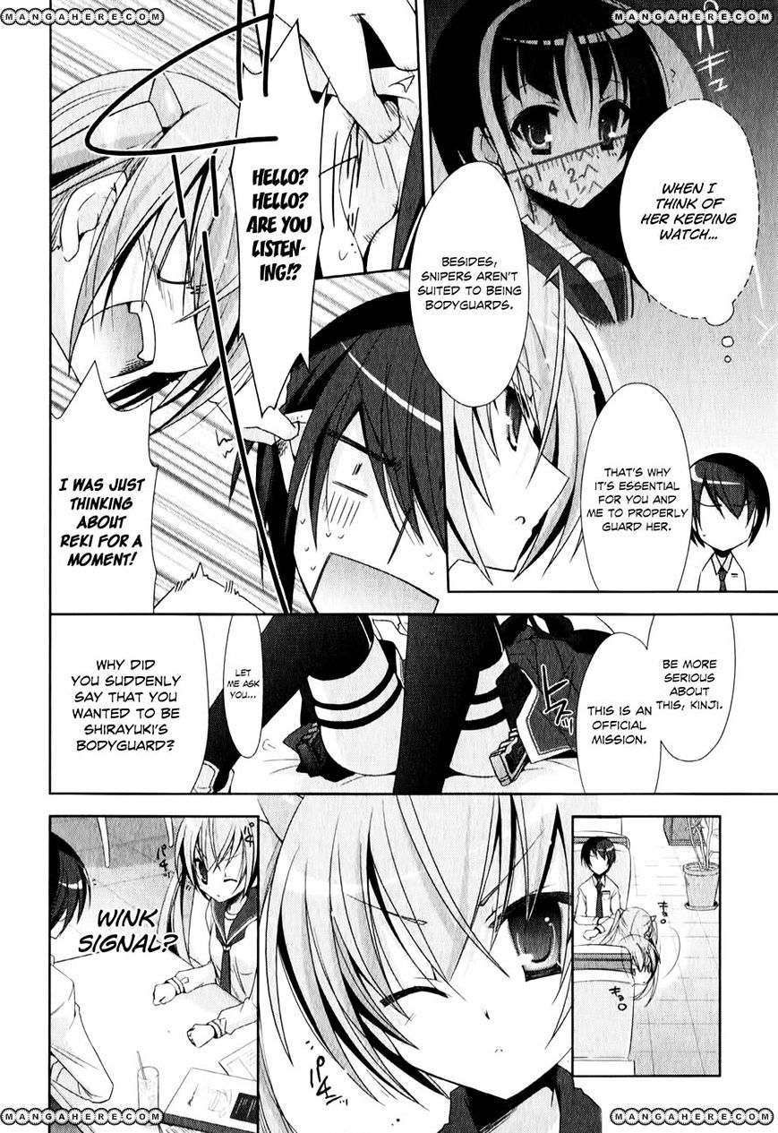 Hidan No Aria Chapter 20 - BidManga.com