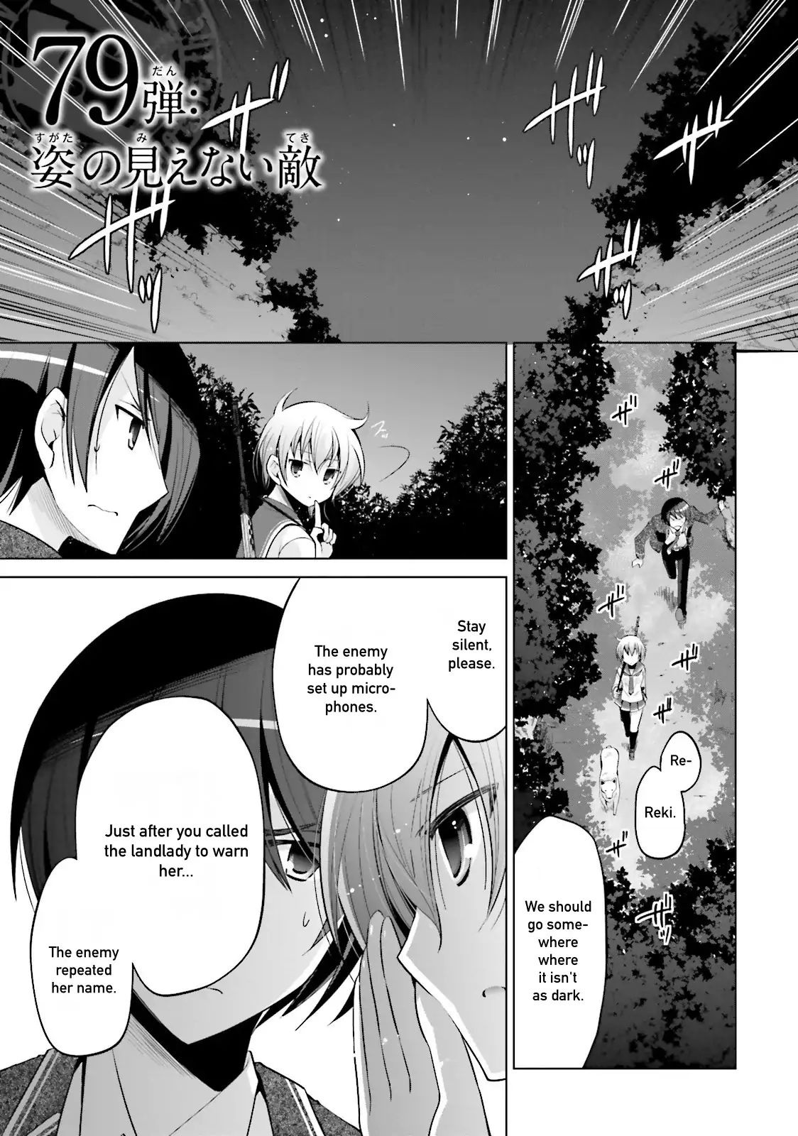 Hidan No Aria Chapter 79 - BidManga.com