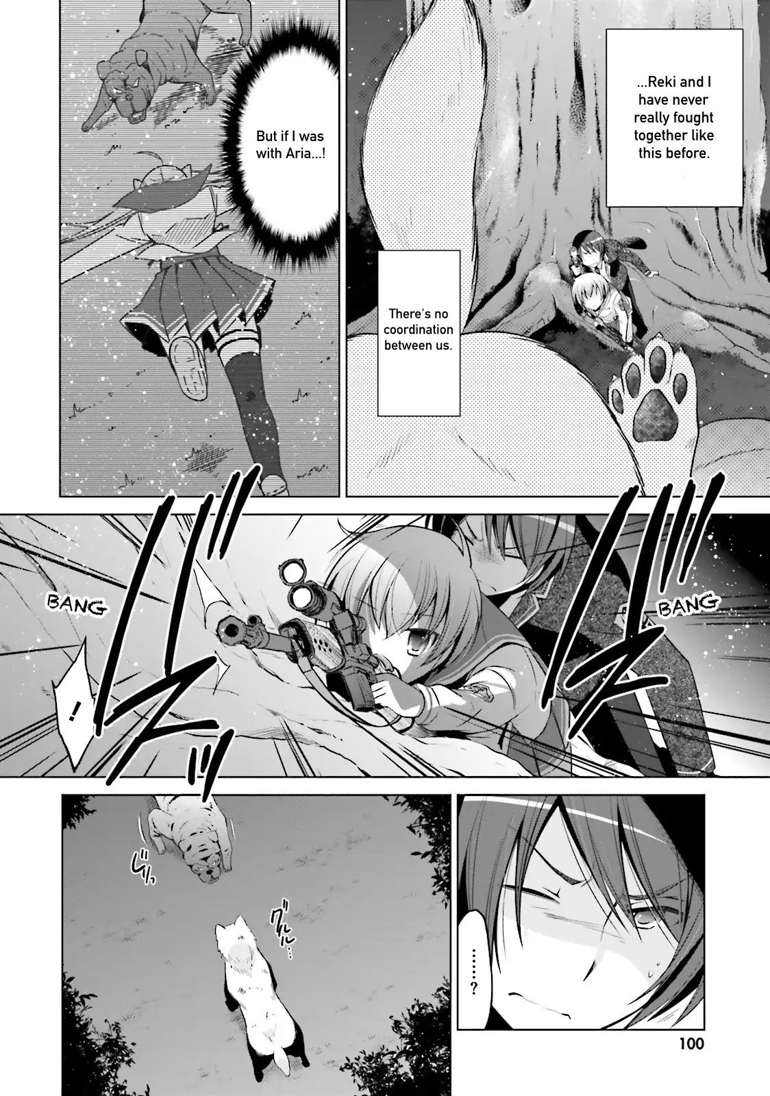 Hidan No Aria Chapter 79 - BidManga.com