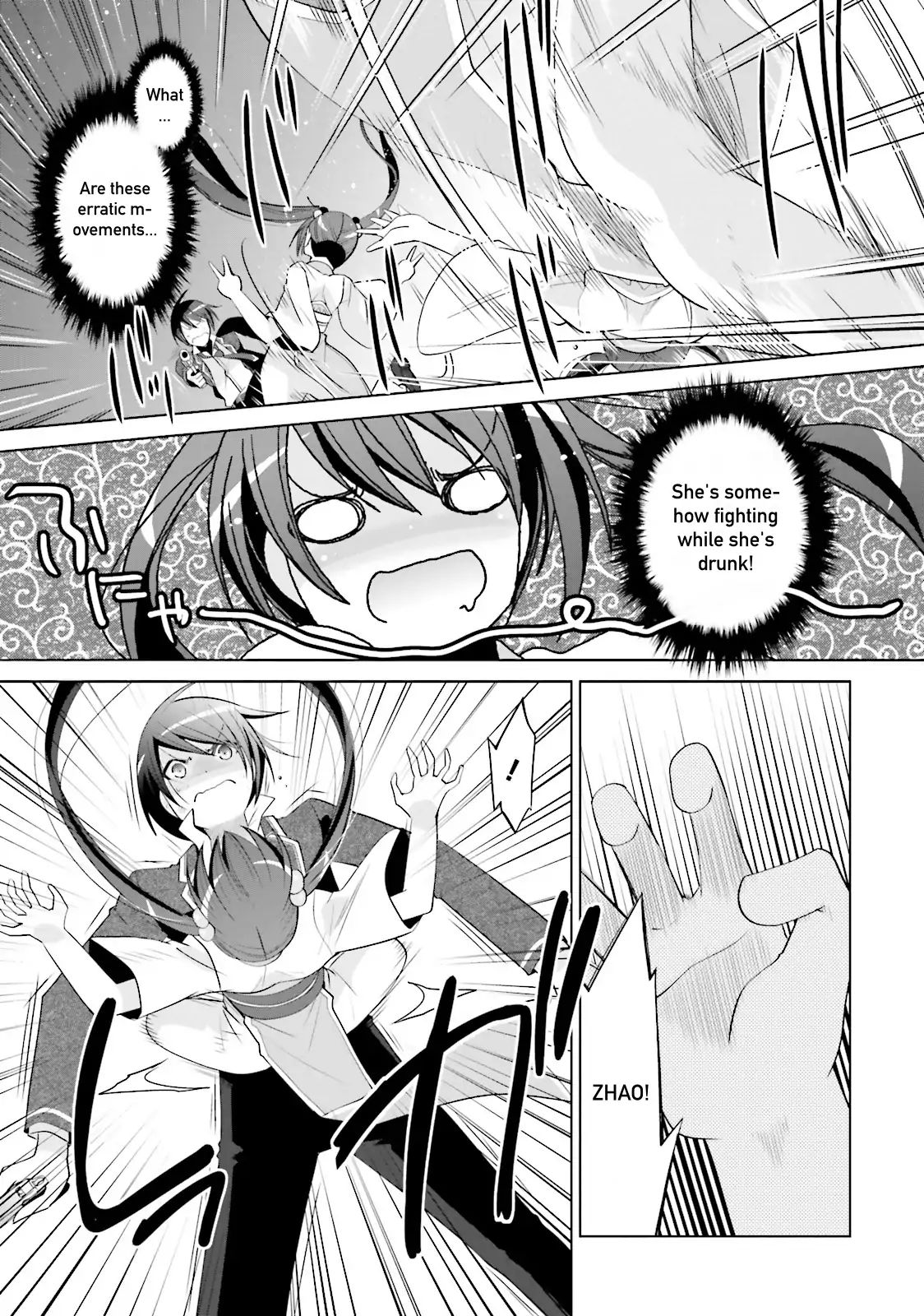 Hidan No Aria Chapter 87 - BidManga.com