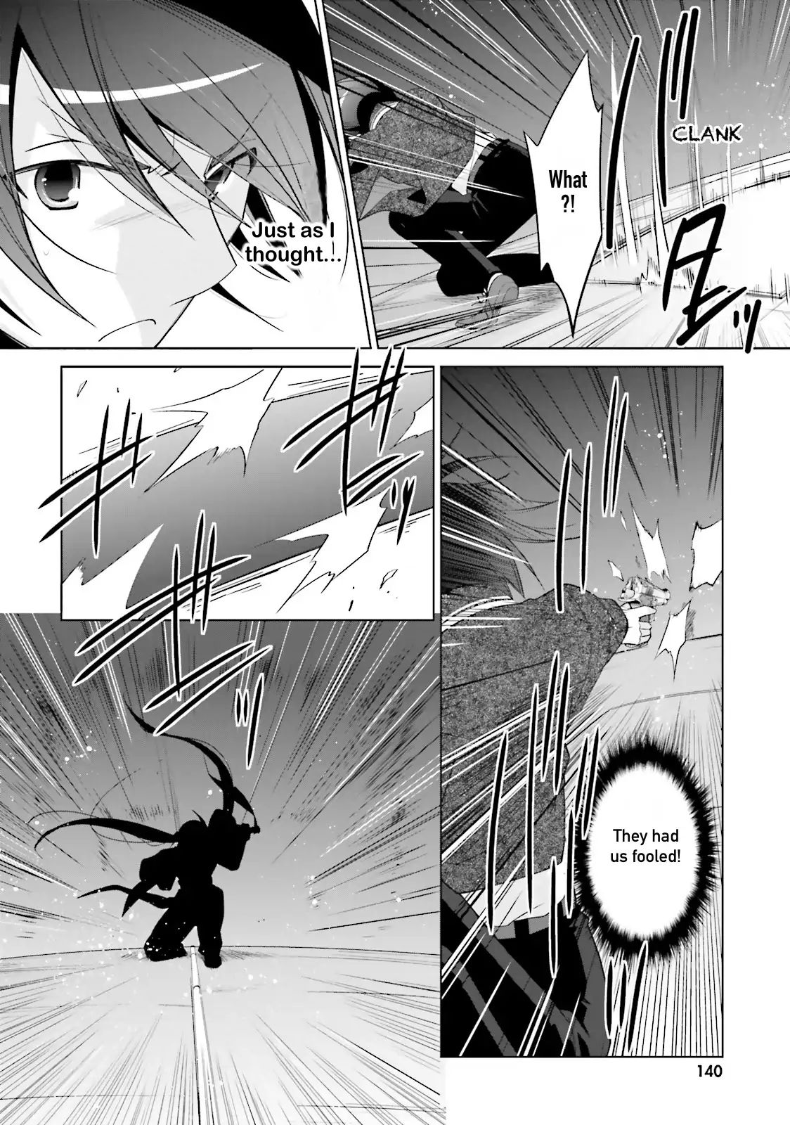 Hidan No Aria Chapter 87 - BidManga.com