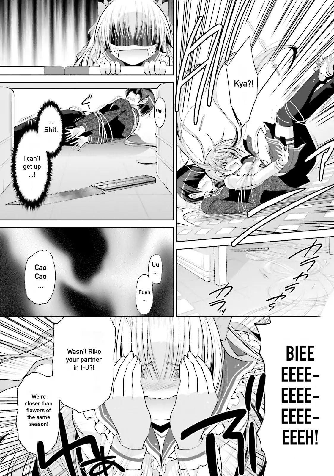 Hidan No Aria Chapter 85 - BidManga.com