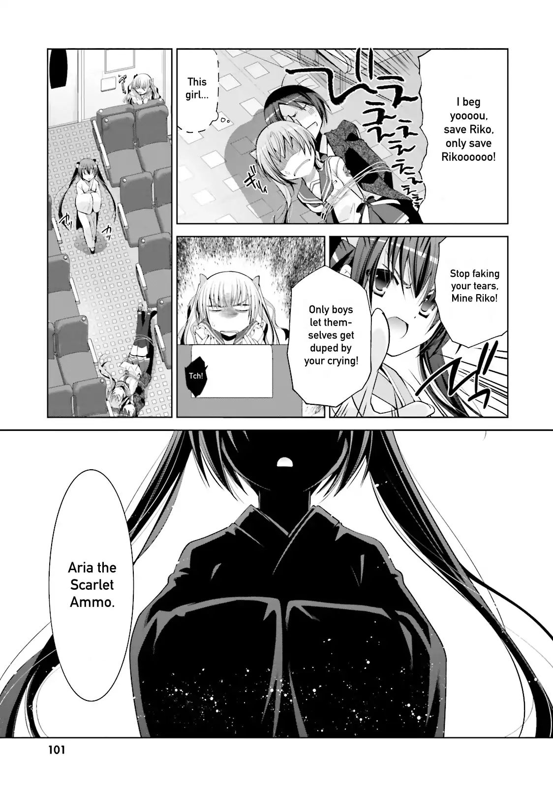 Hidan No Aria Chapter 85 - BidManga.com