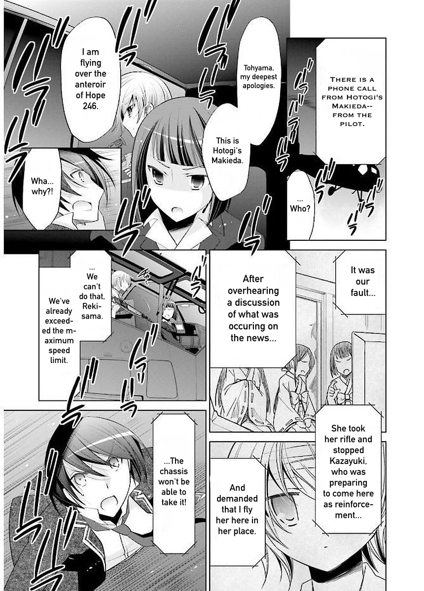 Hidan No Aria Chapter 88 - BidManga.com