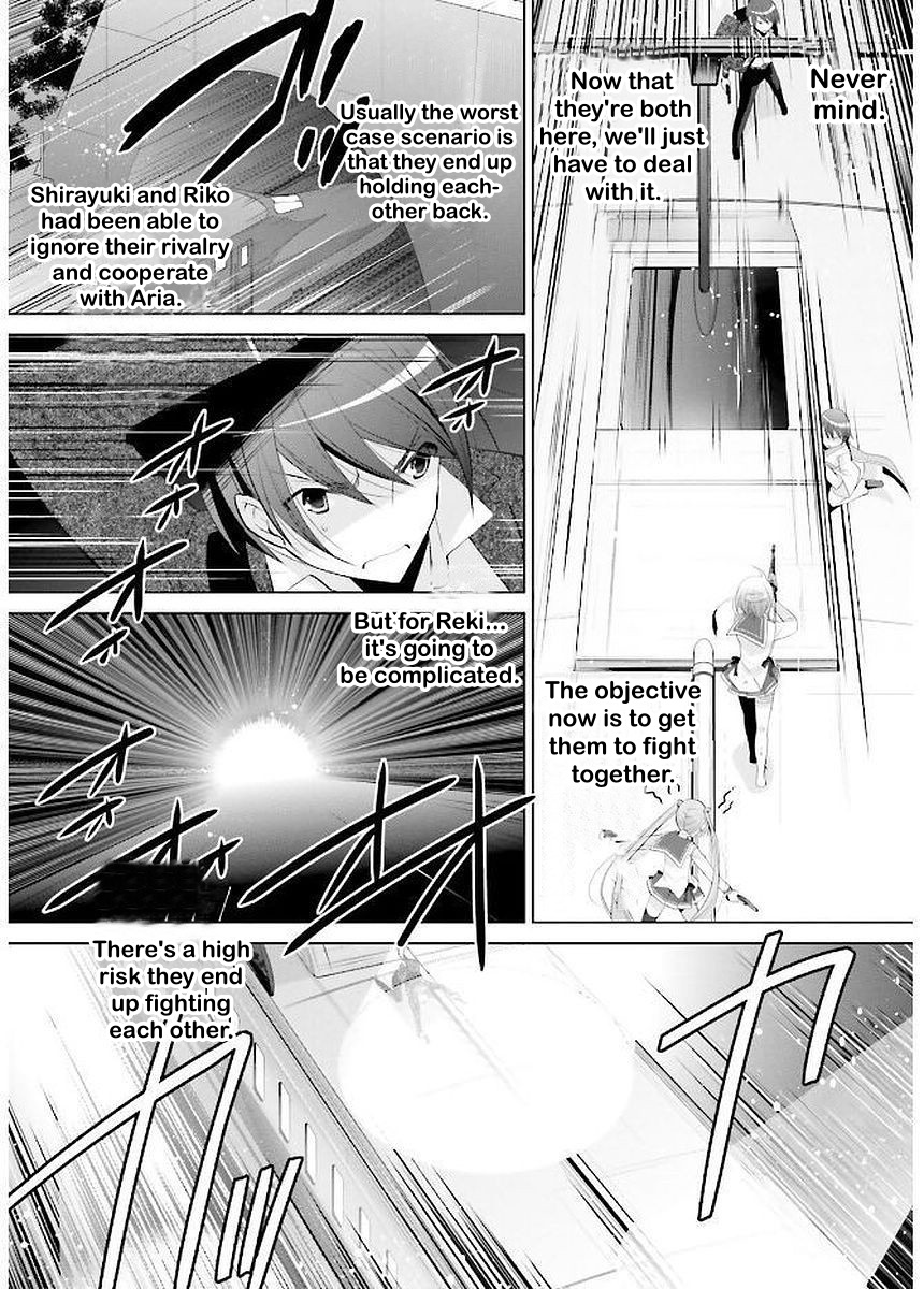 Hidan No Aria Chapter 89 - BidManga.com