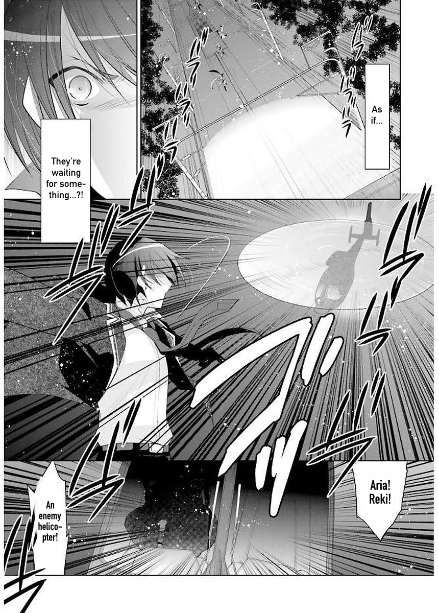 Hidan No Aria Chapter 89 - BidManga.com