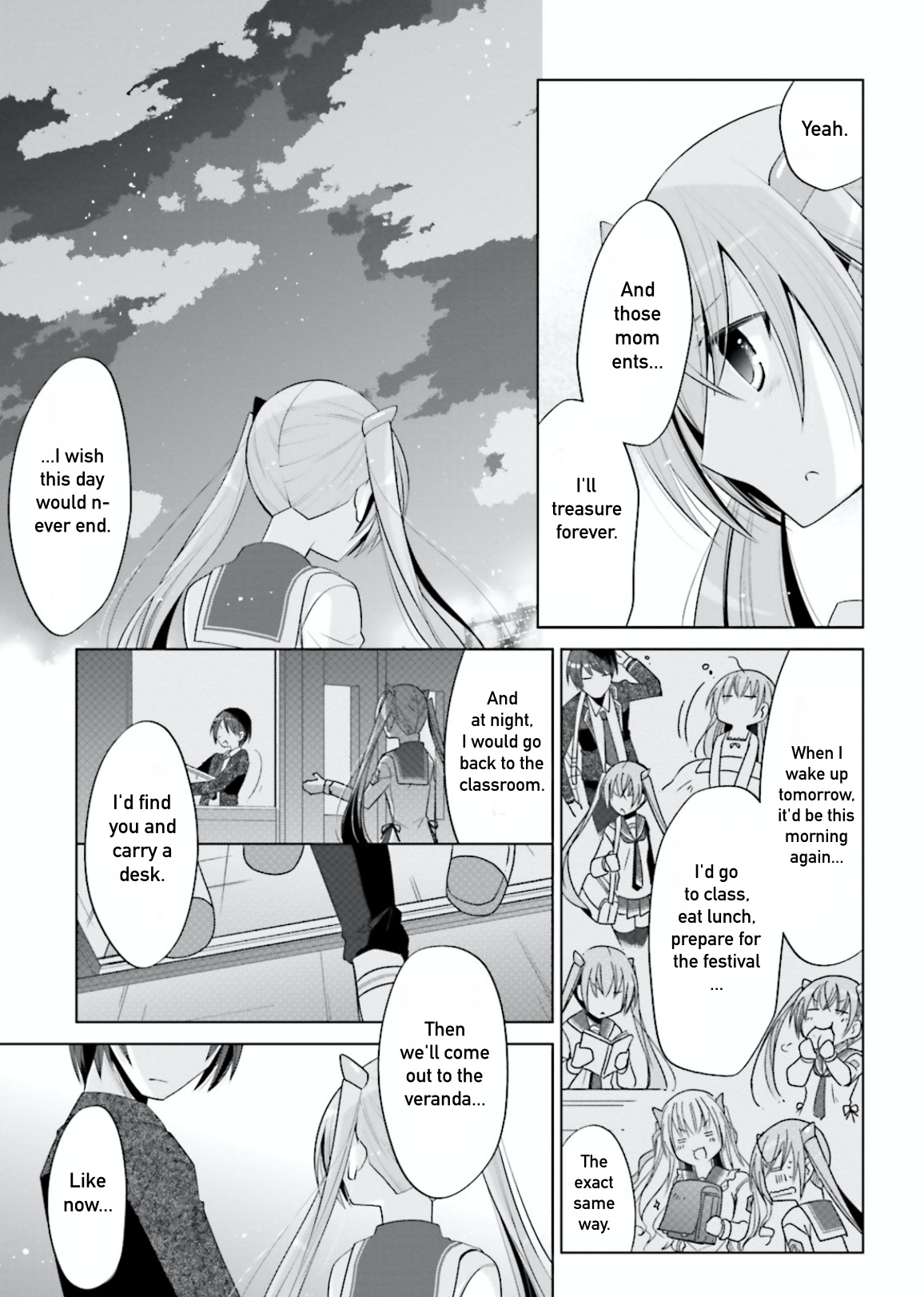 Hidan No Aria Chapter 99 - BidManga.com