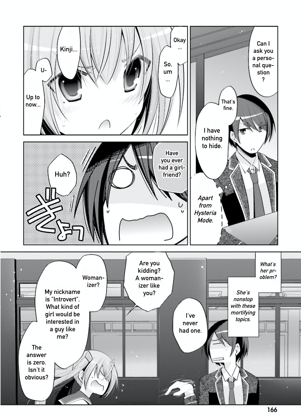 Hidan No Aria Chapter 99 - BidManga.com