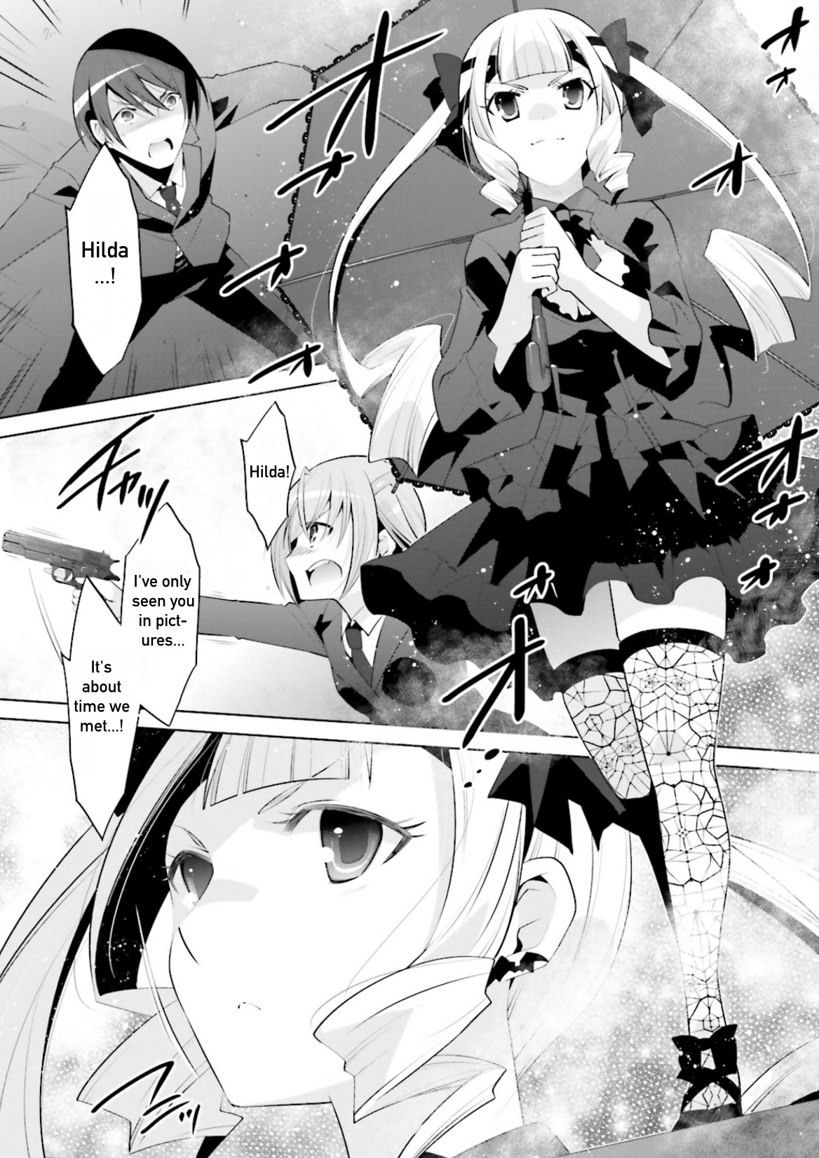 Hidan No Aria Chapter 100 - BidManga.com