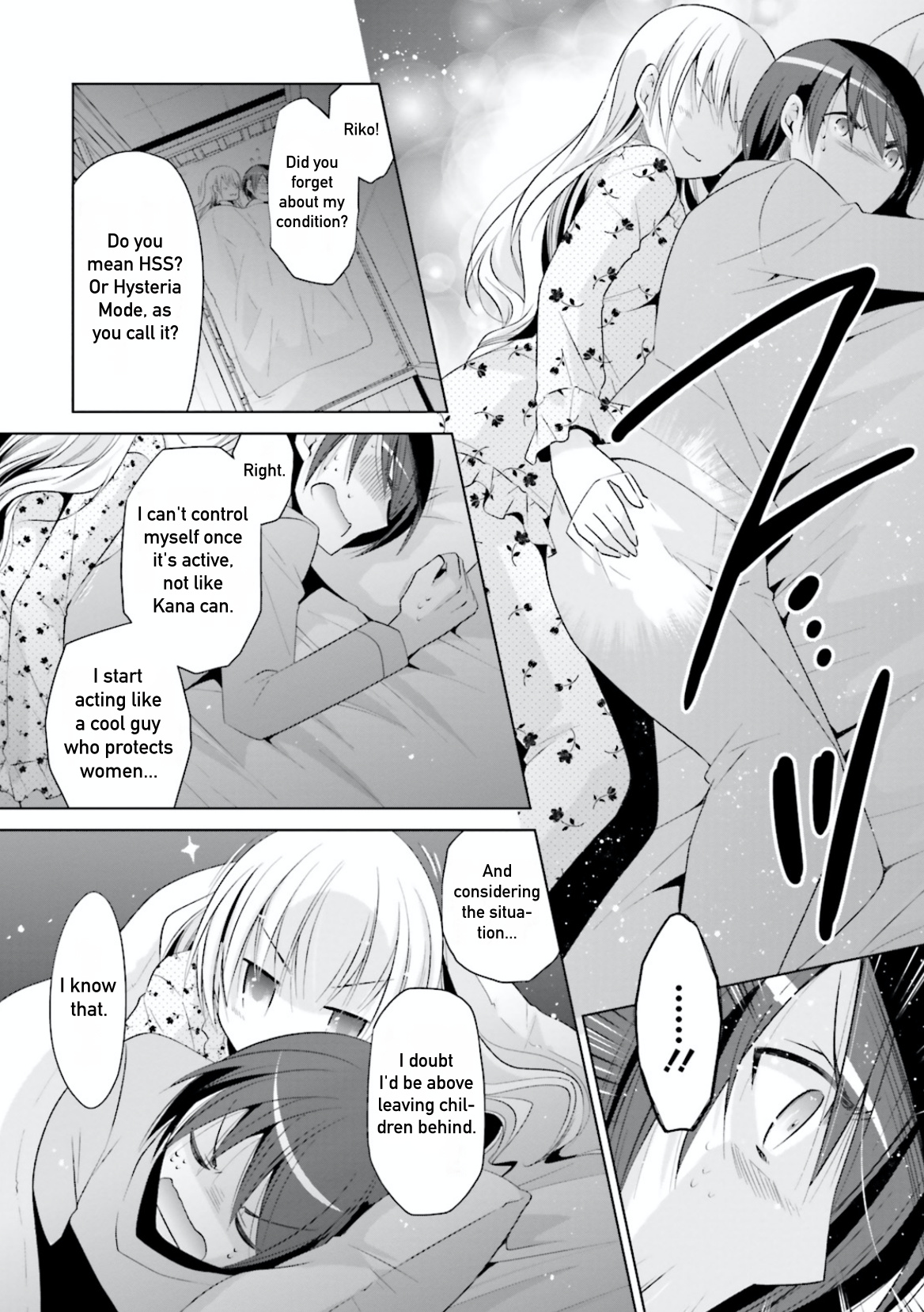 Hidan No Aria Chapter 103 - BidManga.com