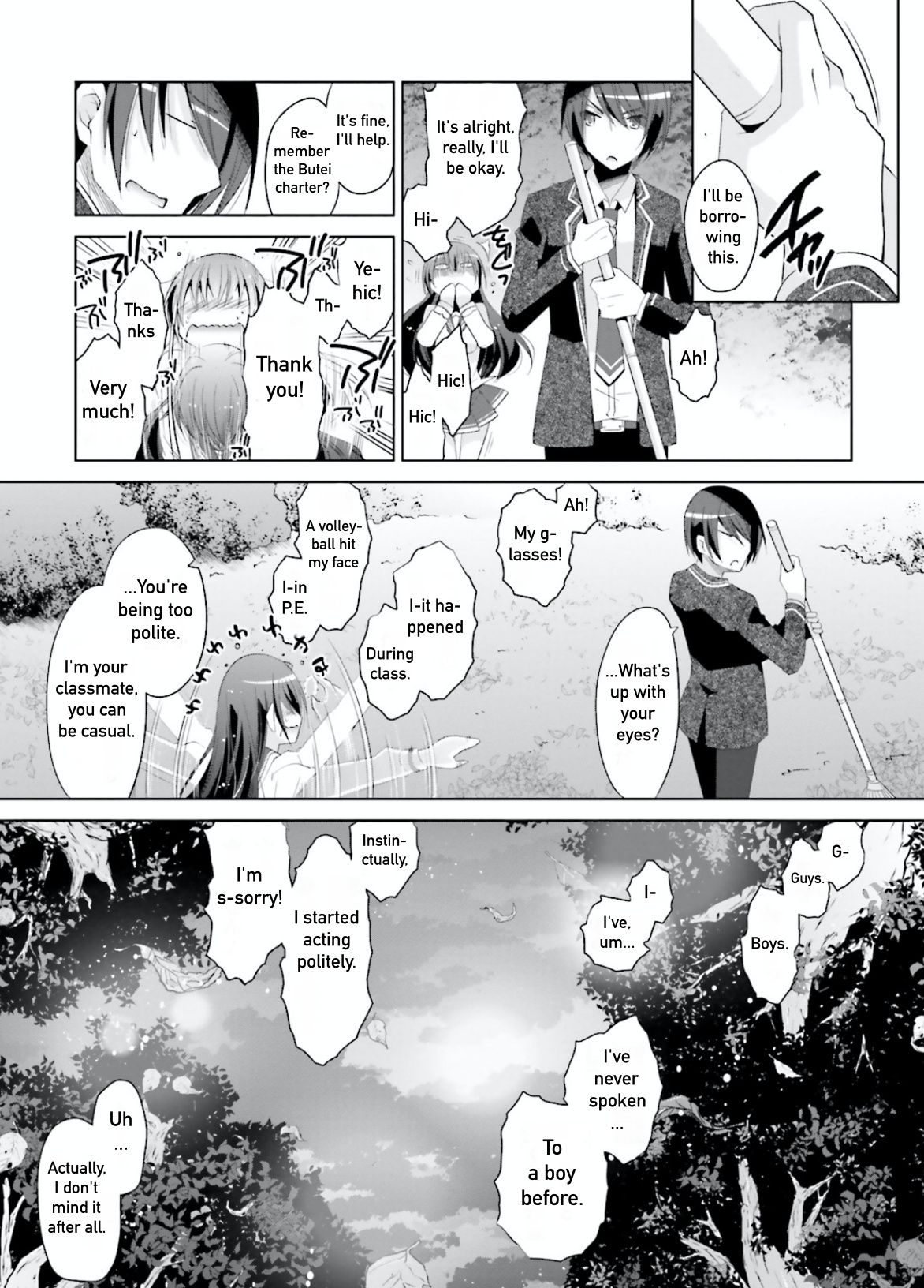 Hidan No Aria Chapter 104 - BidManga.com