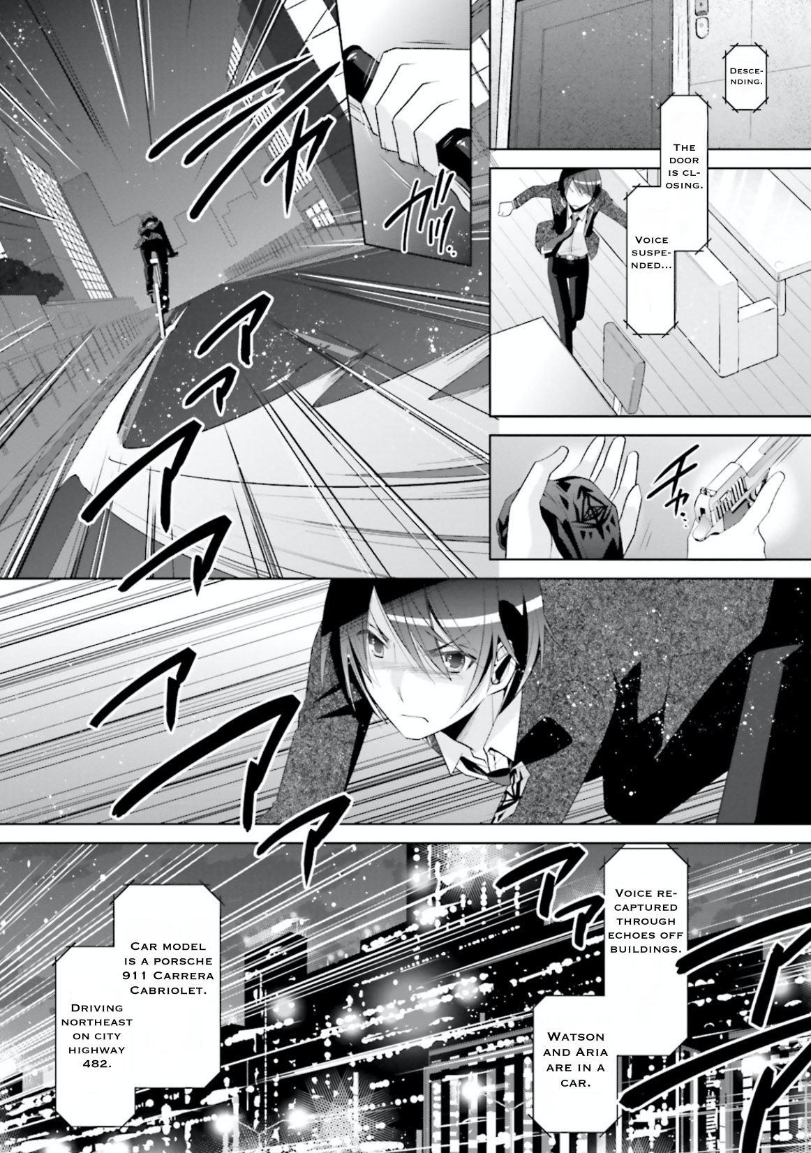 Hidan No Aria Chapter 104 - BidManga.com