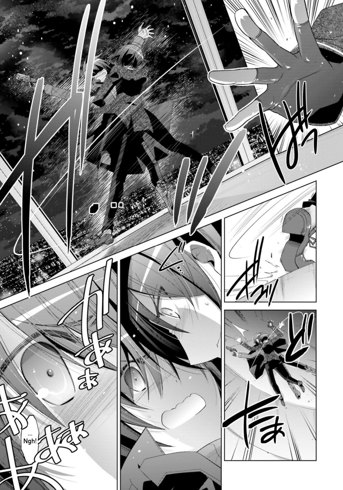 Hidan No Aria Chapter 106 - BidManga.com