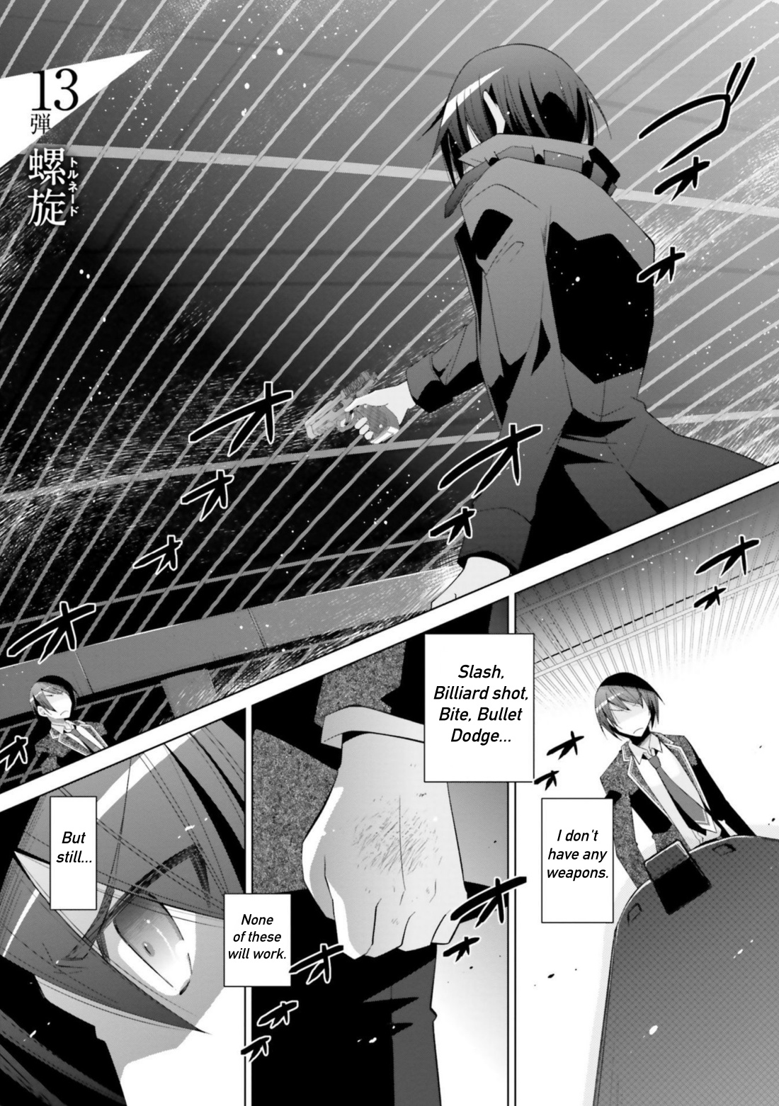 Hidan No Aria Chapter 106 - BidManga.com