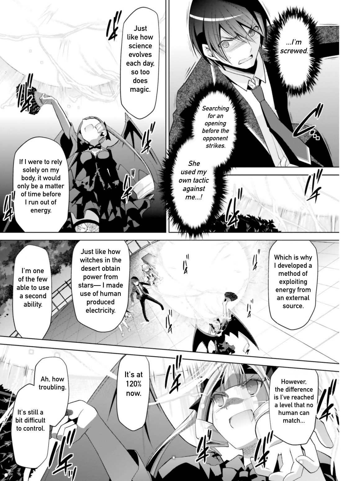 Hidan No Aria Chapter 109 - BidManga.com