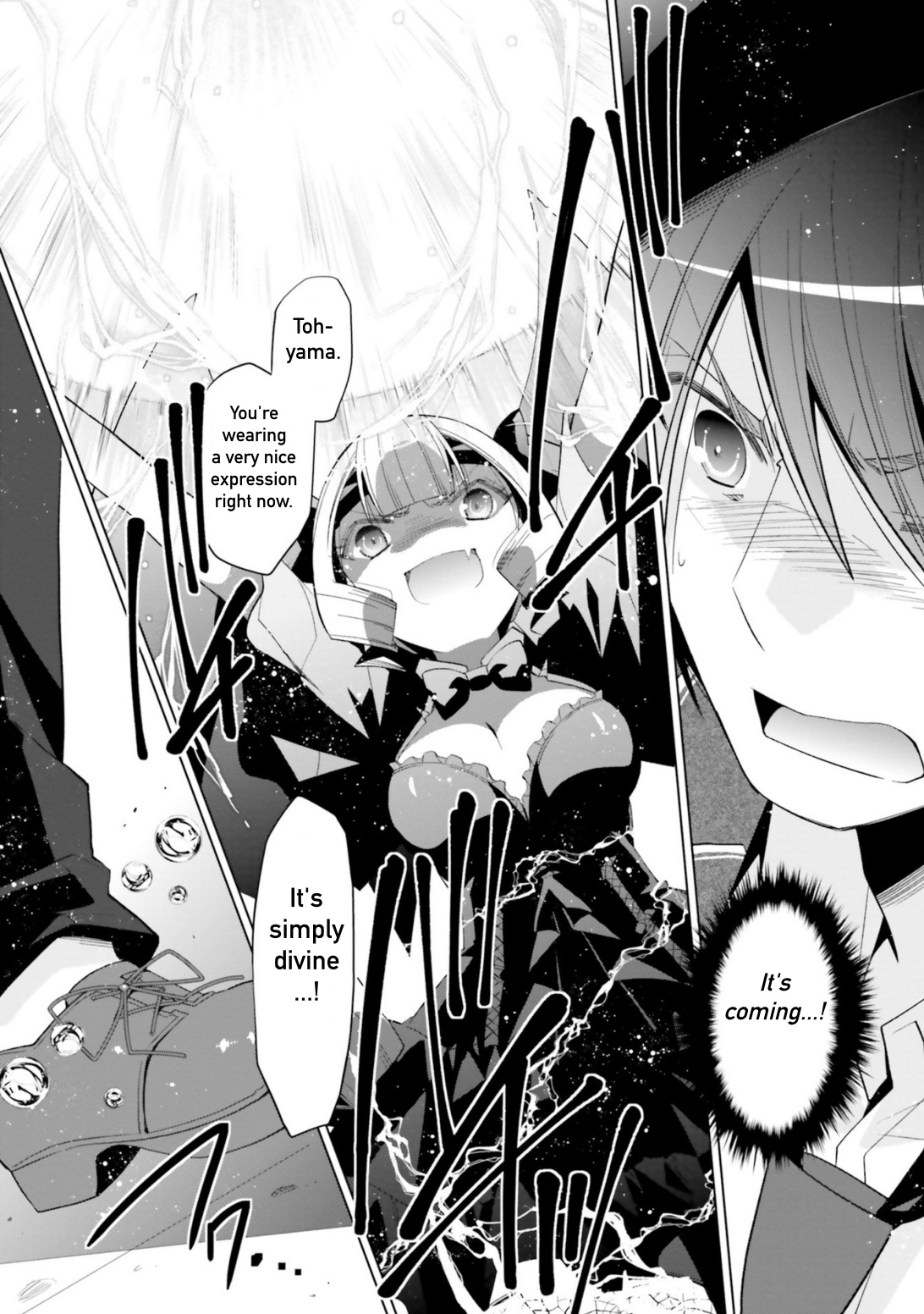 Hidan No Aria Chapter 109 - BidManga.com