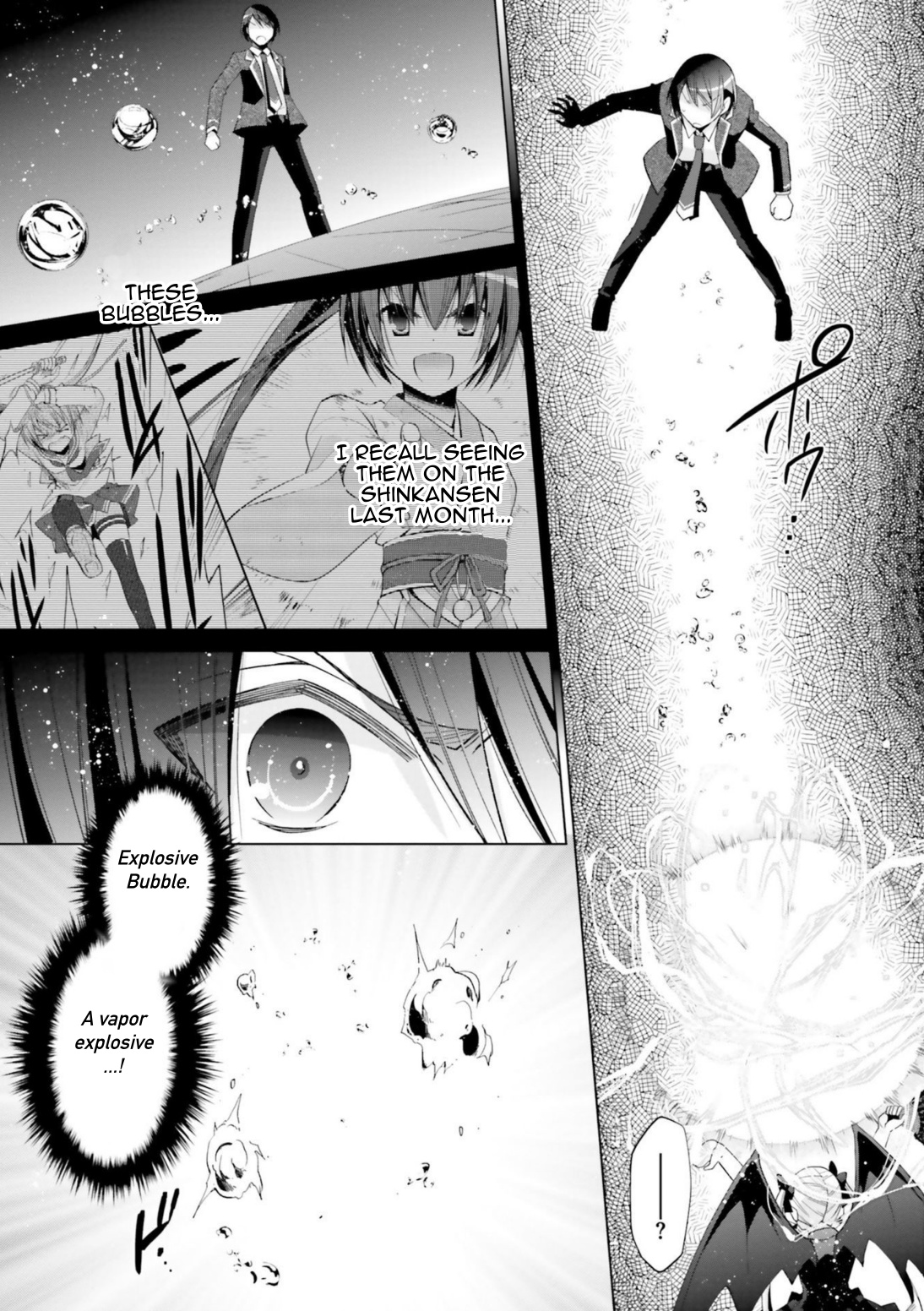 Hidan No Aria Chapter 109 - BidManga.com