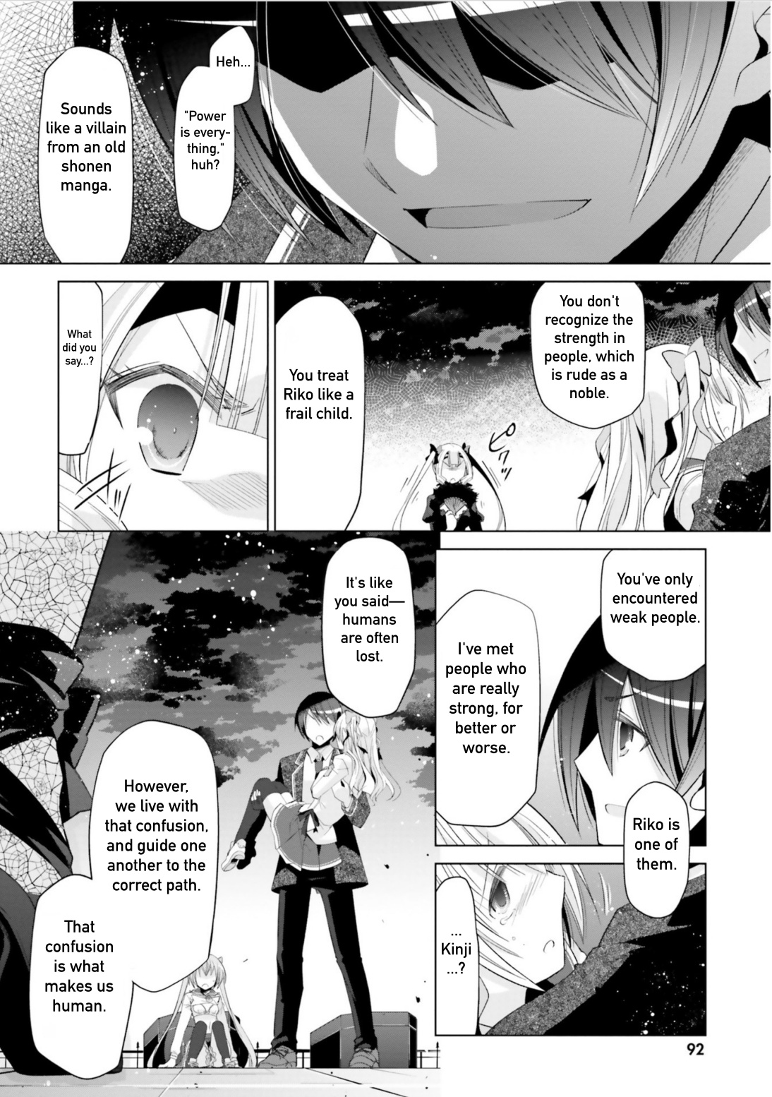 Hidan No Aria Chapter 109 - BidManga.com