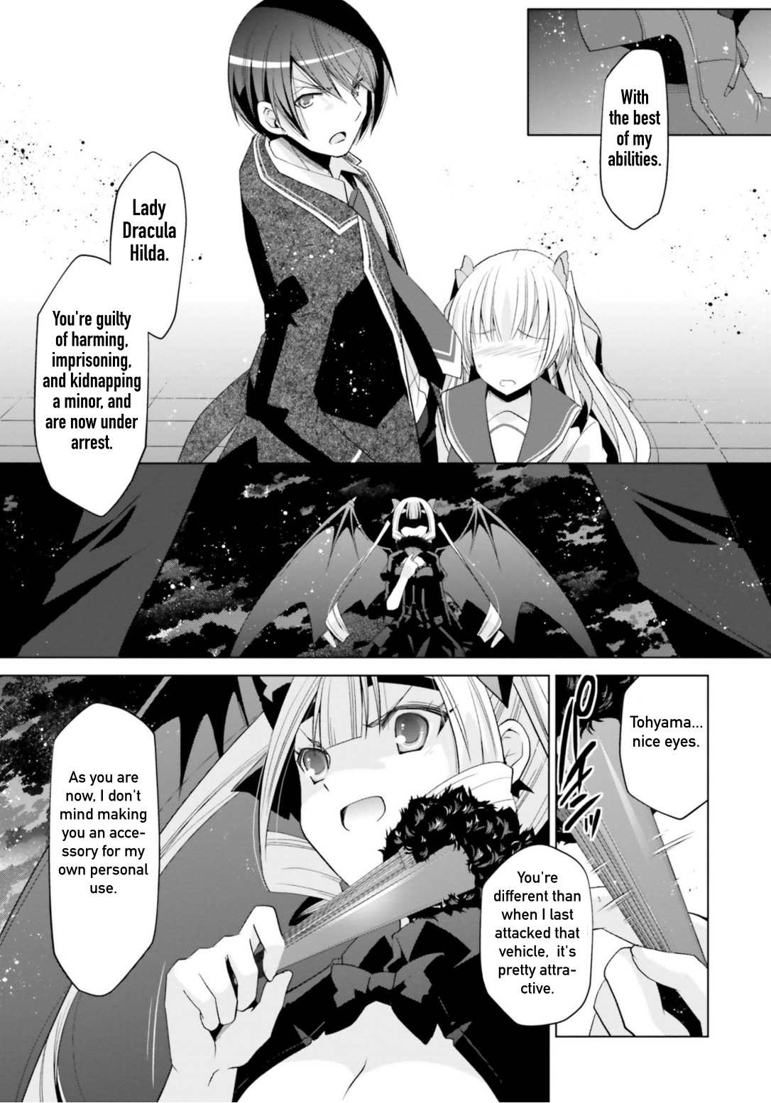 Hidan No Aria Chapter 109 - BidManga.com